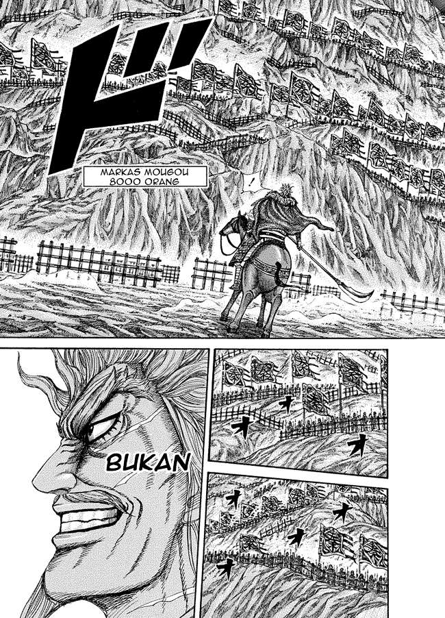 Kingdom Chapter 227 Gambar 9