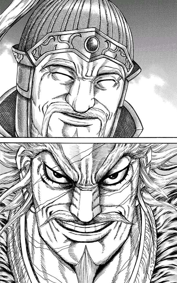 Kingdom Chapter 226 Gambar 13
