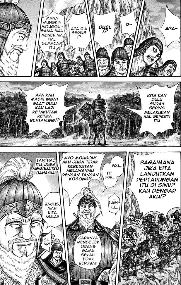 Kingdom Chapter 226 Gambar 16