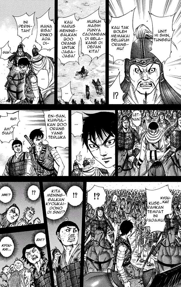 Manga Kingdom Chapter 226 gambar nomor 2