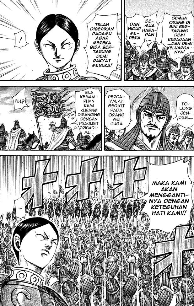 Kingdom Chapter 224 Gambar 17