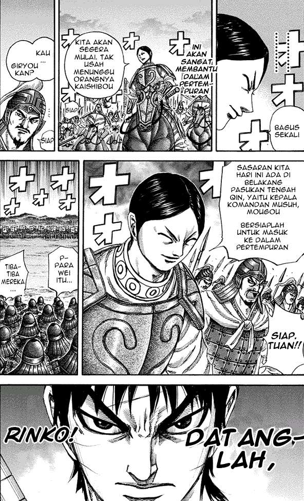 Kingdom Chapter 224 Gambar 18