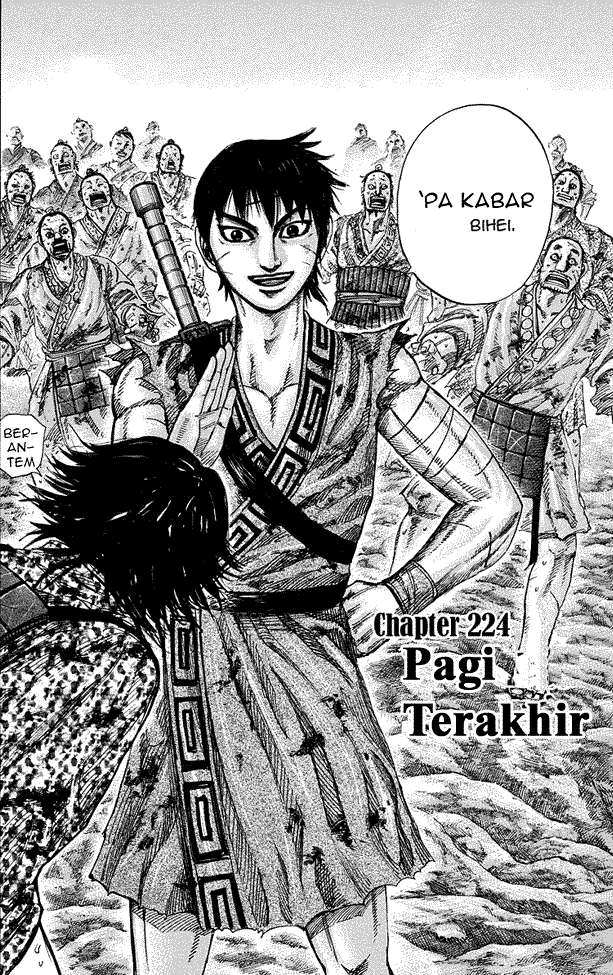 Manga Kingdom Chapter 224 gambar nomor 2