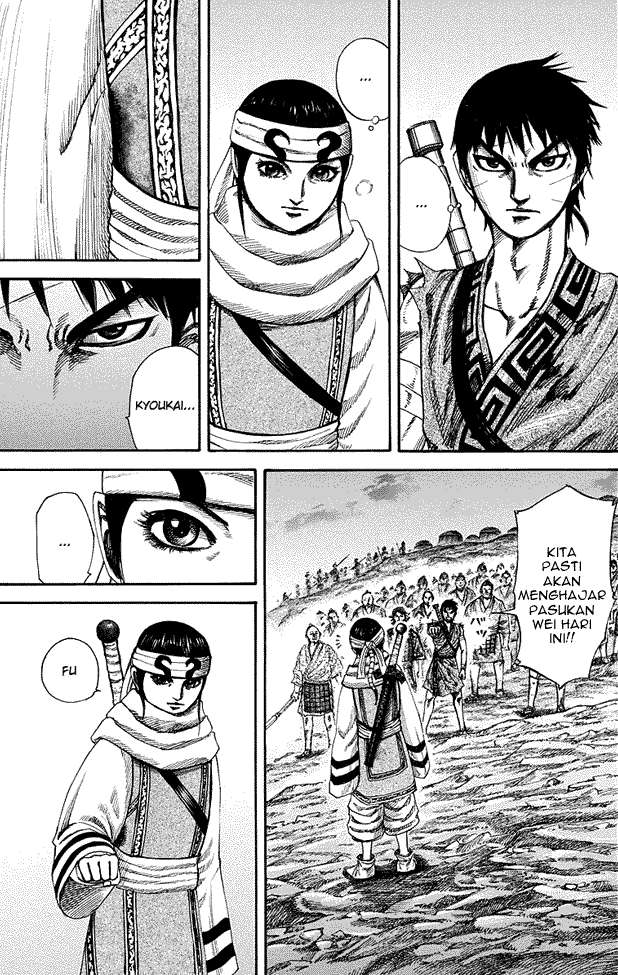 Kingdom Chapter 224 Gambar 5