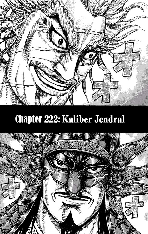 Manga Kingdom Chapter 222 gambar nomor 2