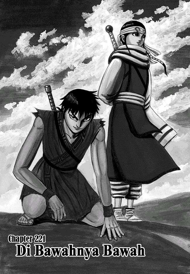 Komik Kingdom Chapter 221 gambar nomor 1
