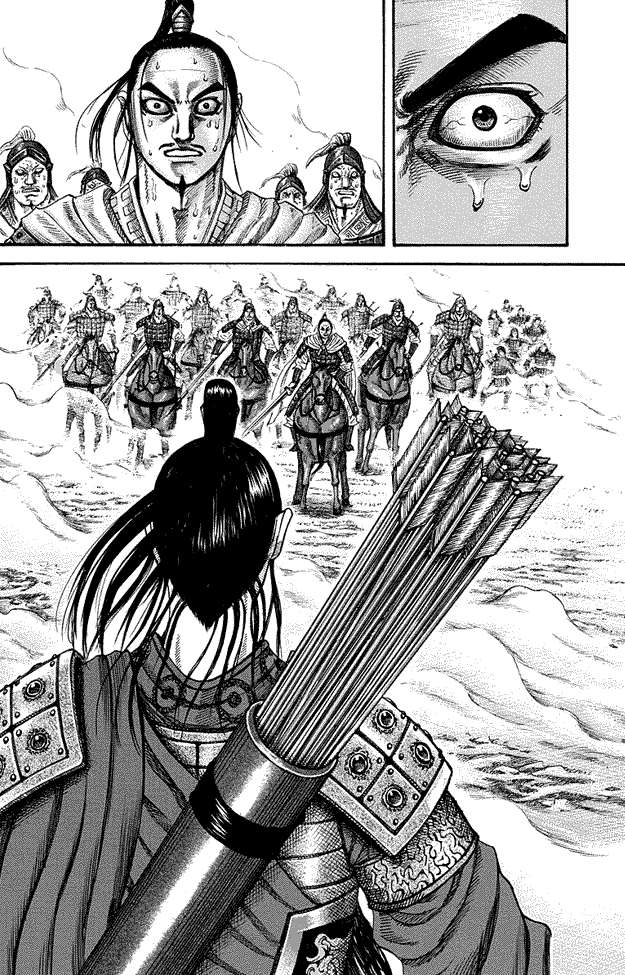 Kingdom Chapter 220 Gambar 12