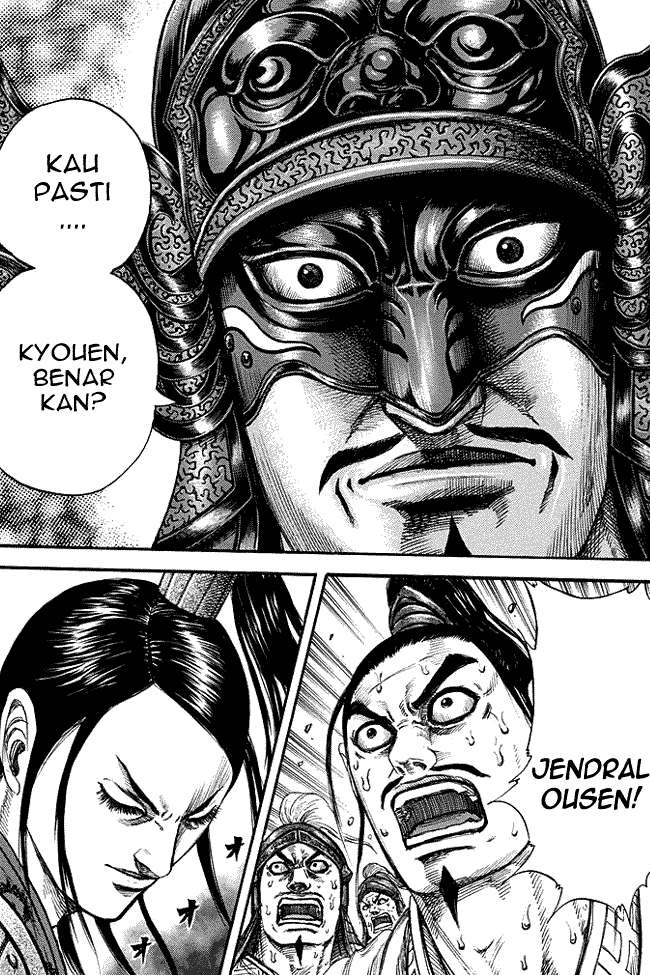 Kingdom Chapter 220 Gambar 17