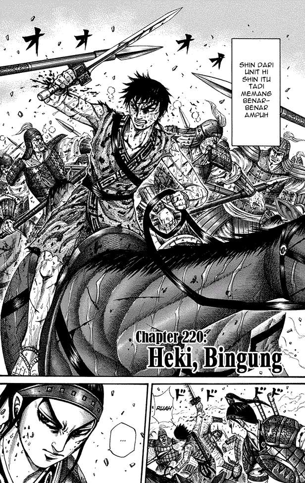 Manga Kingdom Chapter 220 gambar nomor 2