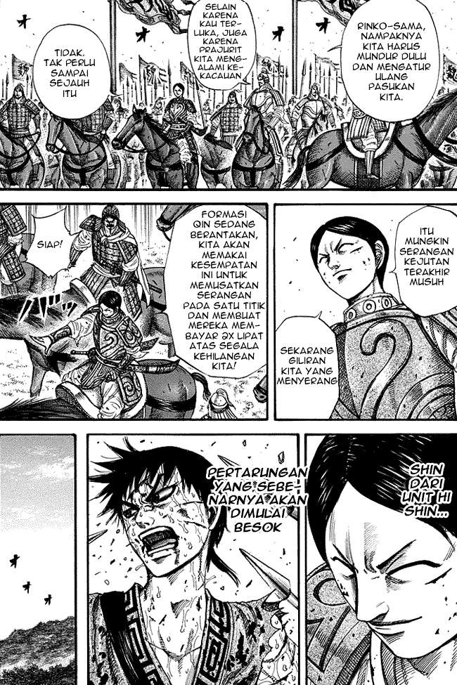 Kingdom Chapter 220 Gambar 3