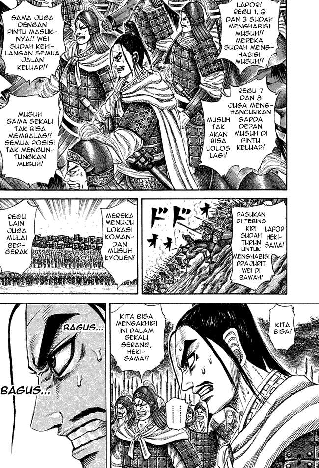 Kingdom Chapter 220 Gambar 6