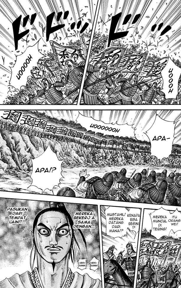 Kingdom Chapter 220 Gambar 9