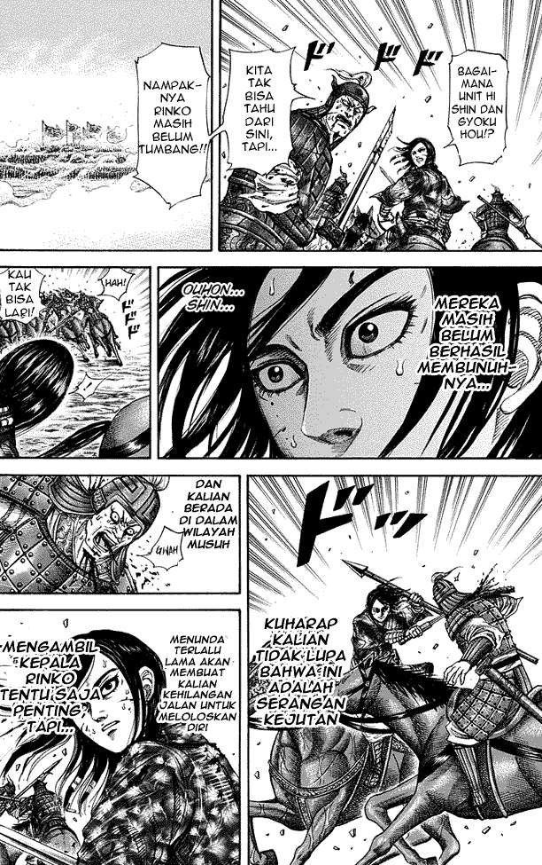 Manga Kingdom Chapter 219 gambar nomor 2