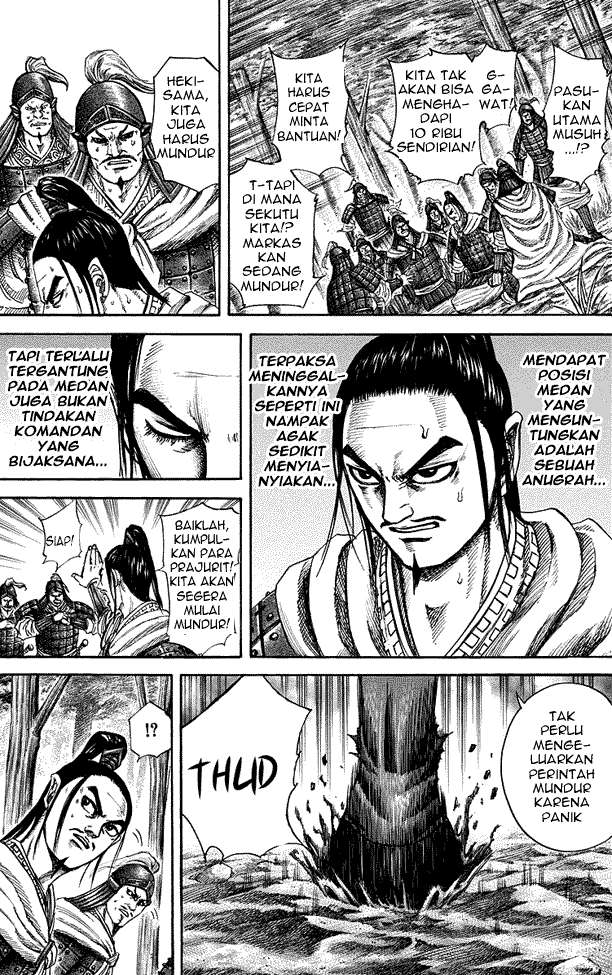 Kingdom Chapter 218 Gambar 14