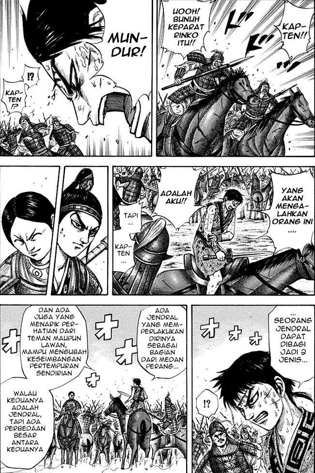 Kingdom Chapter 218 Gambar 7