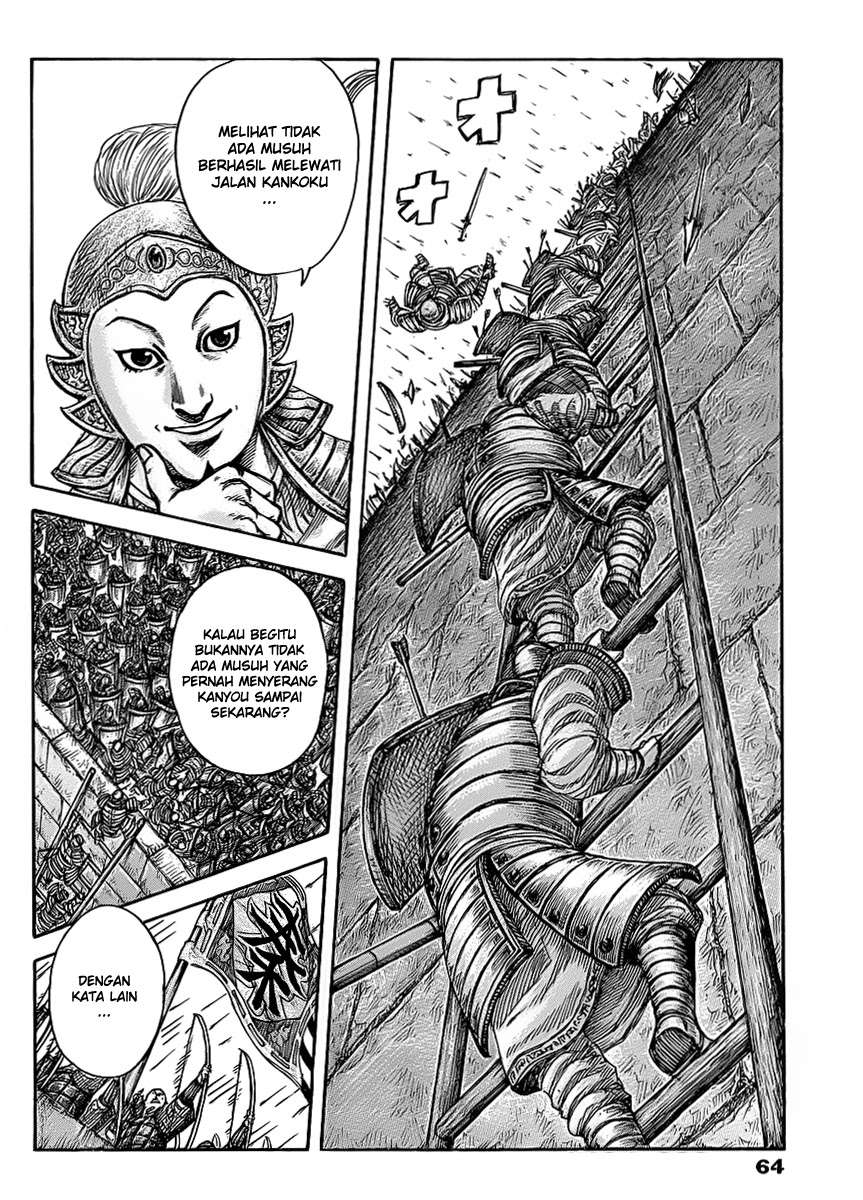 Kingdom Chapter 418 Gambar 8