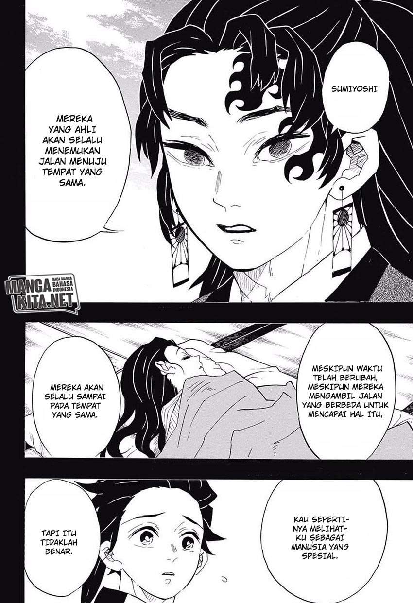 Kimetsu no Yaiba Chapter 99 Gambar 17