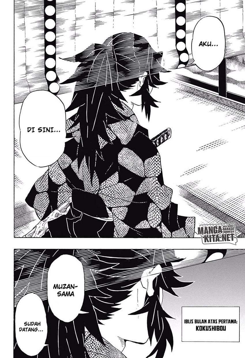 Kimetsu no Yaiba Chapter 98 Gambar 11