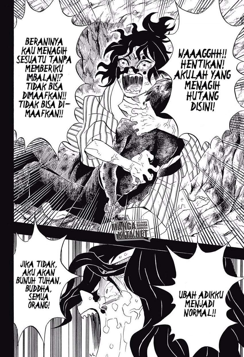 Kimetsu no Yaiba Chapter 96 Gambar 13