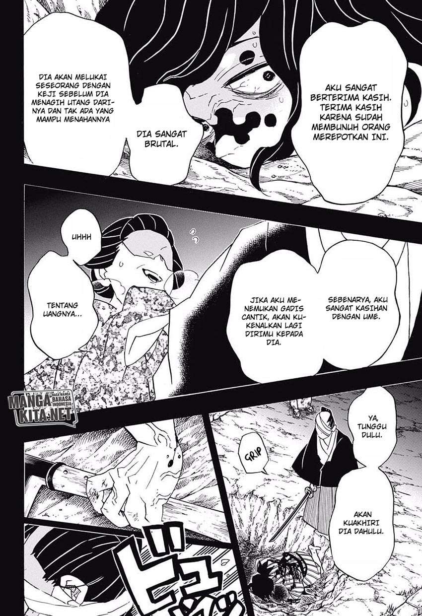Kimetsu no Yaiba Chapter 96 Gambar 15