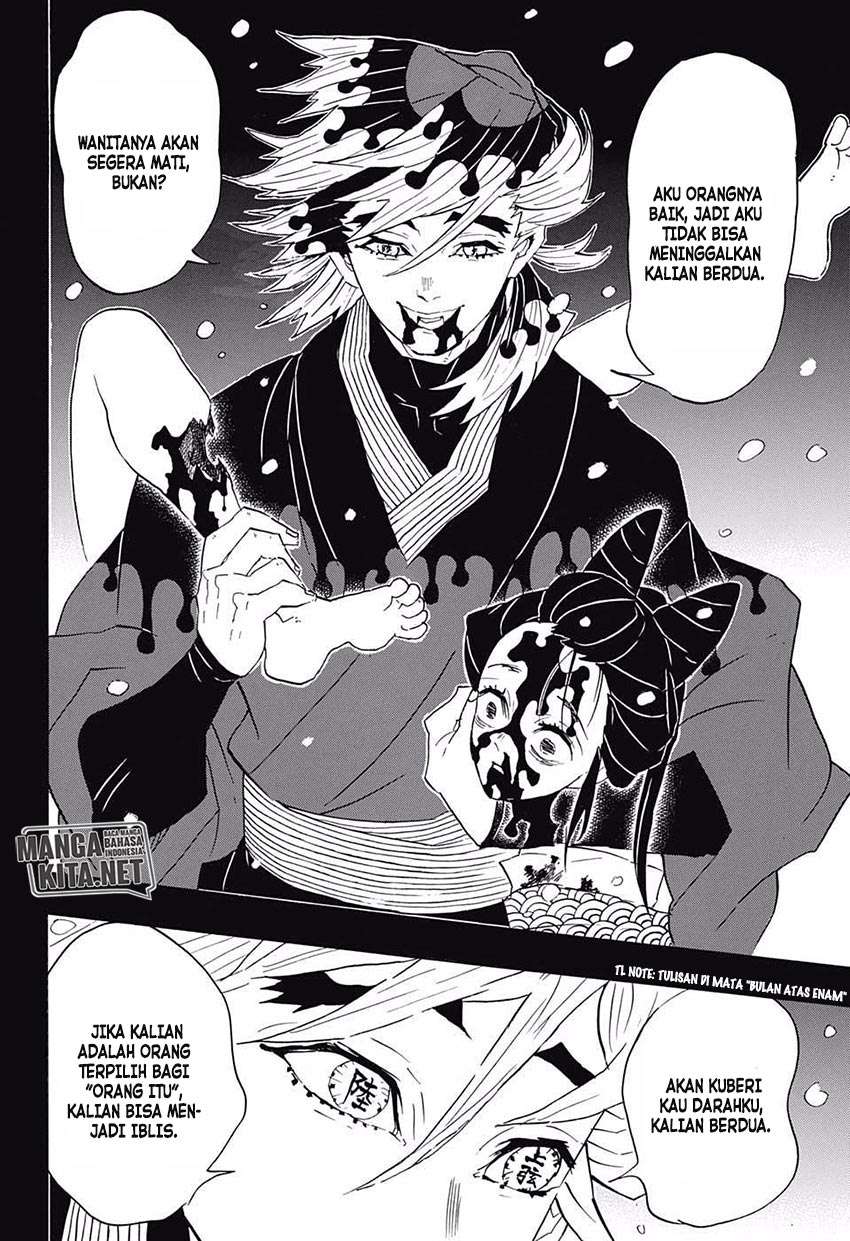 Kimetsu no Yaiba Chapter 96 Gambar 19