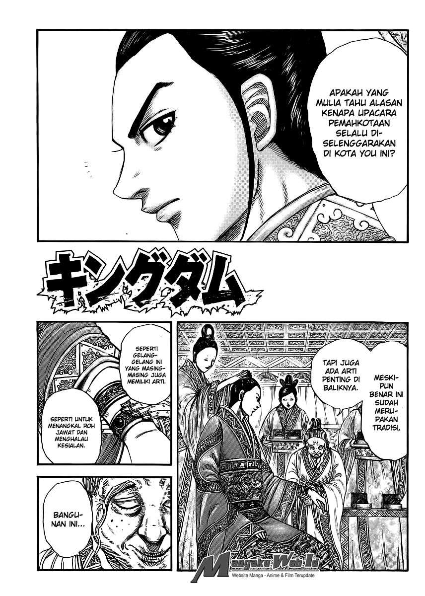 Komik Kingdom Chapter 412 gambar nomor 1