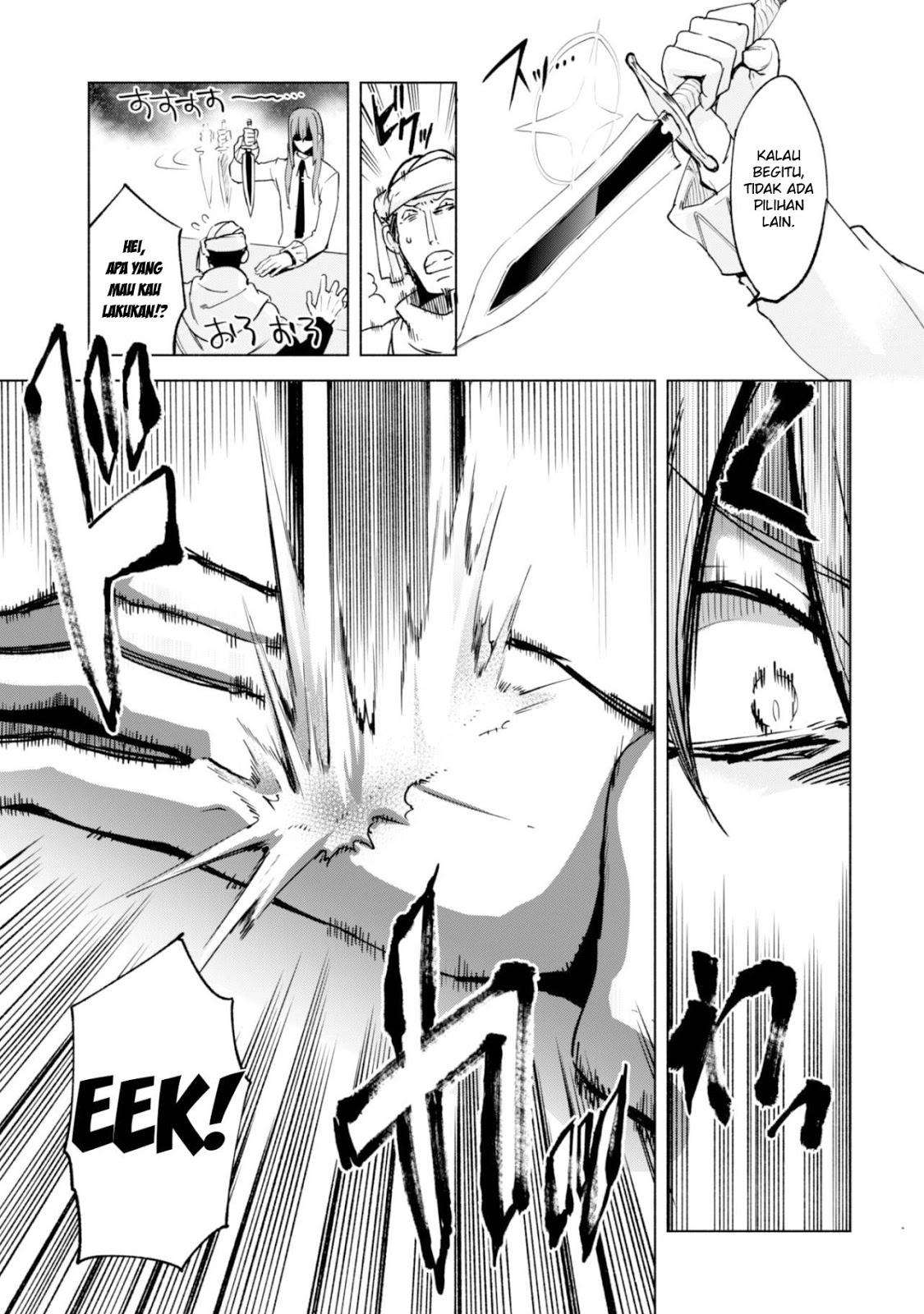 Kenja No Deshi Wo Nanoru Kenja Chapter 23 Gambar 15