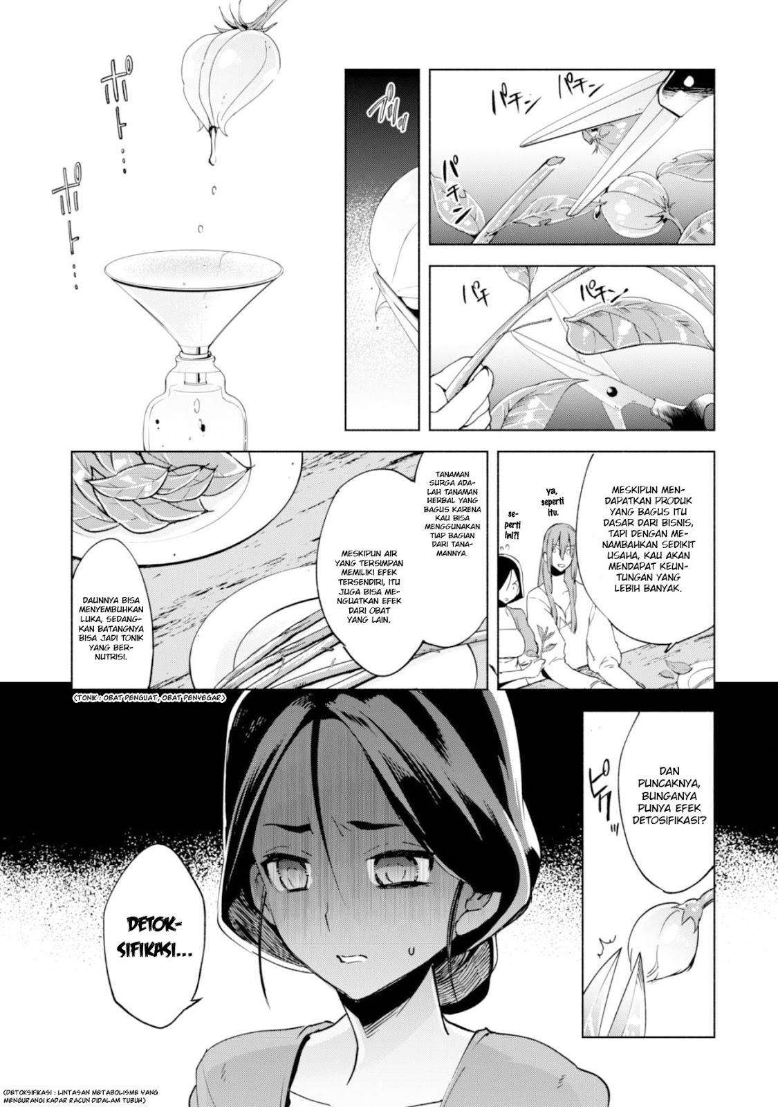 Kenja No Deshi Wo Nanoru Kenja Chapter 23 Gambar 7