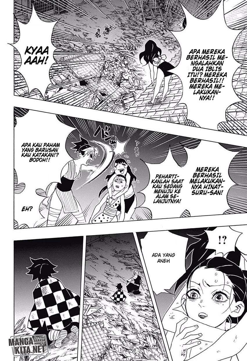 Kimetsu no Yaiba Chapter 94 Gambar 17
