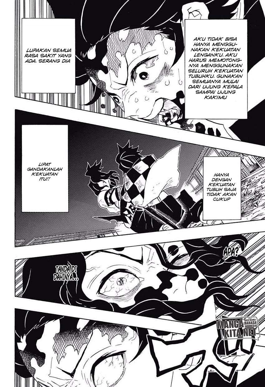 Kimetsu no Yaiba Chapter 94 Gambar 5