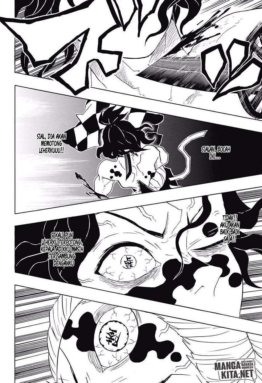 Kimetsu no Yaiba Chapter 94 Gambar 7