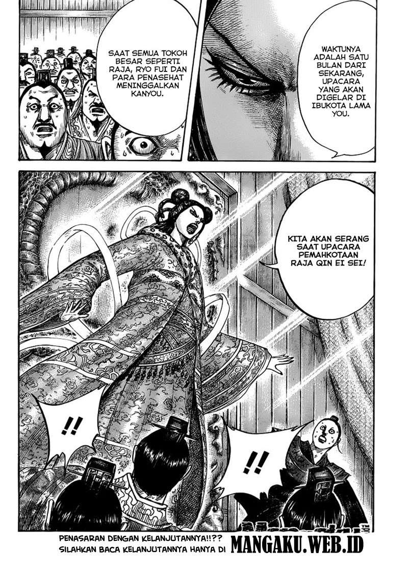 Kingdom Chapter 410 Gambar 10