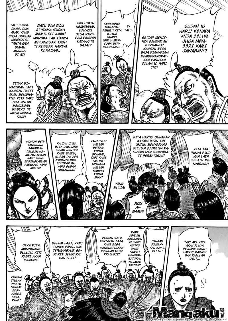 Kingdom Chapter 410 Gambar 15