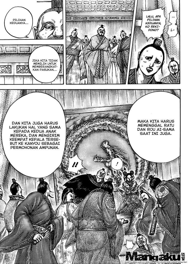 Kingdom Chapter 410 Gambar 3