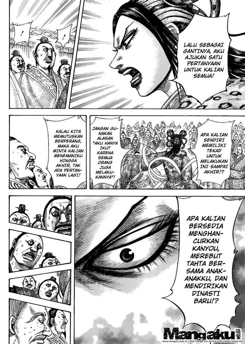 Kingdom Chapter 410 Gambar 8