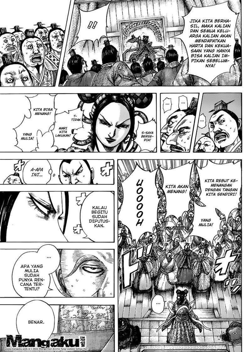 Kingdom Chapter 410 Gambar 9