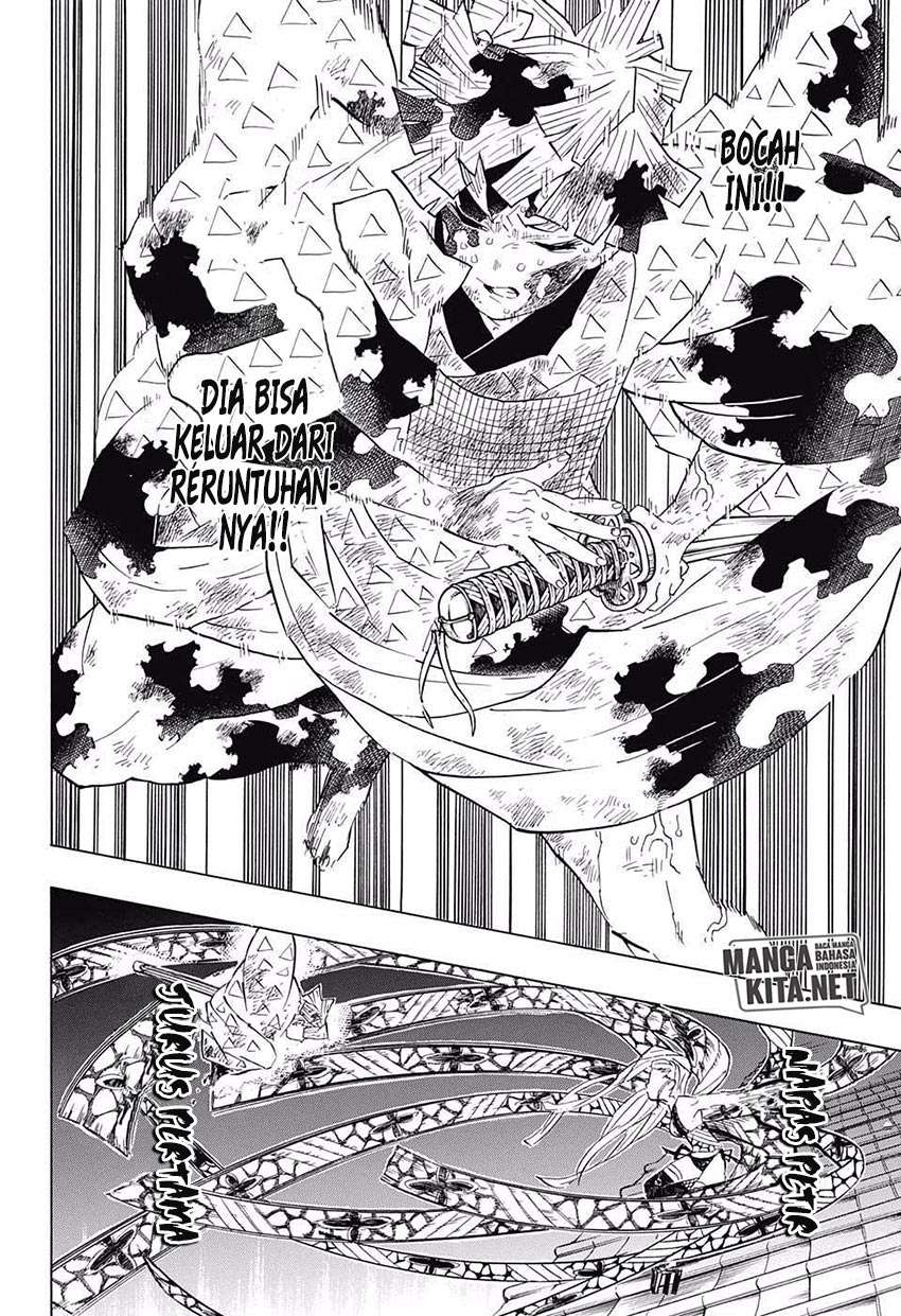 Kimetsu no Yaiba Chapter 93 Gambar 7