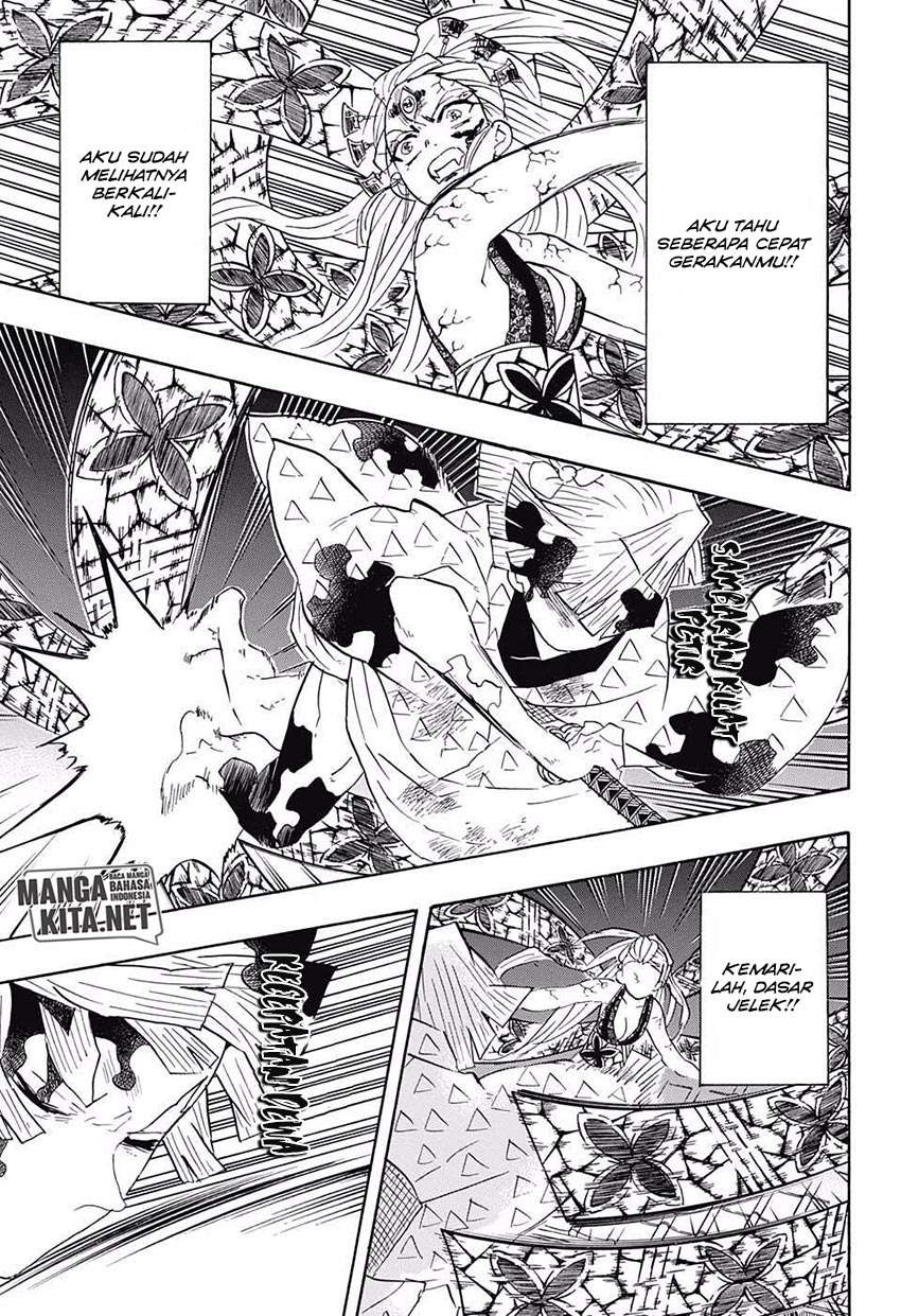Kimetsu no Yaiba Chapter 93 Gambar 8