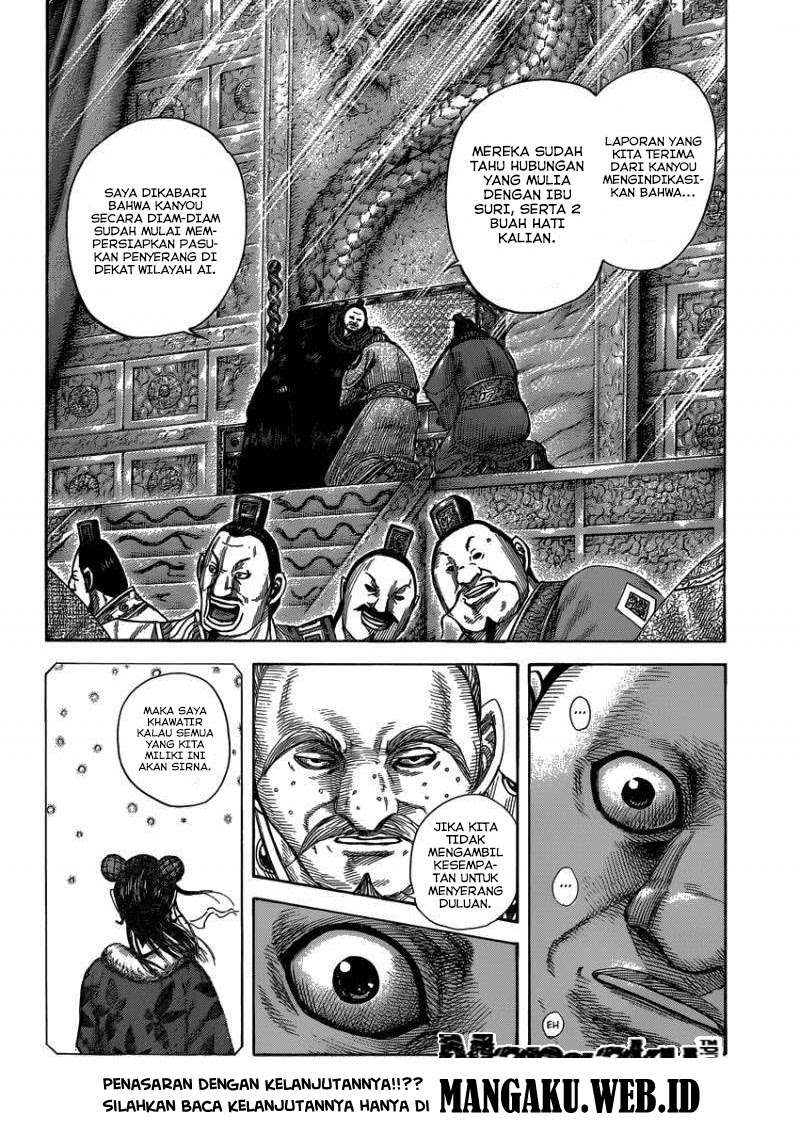 Kingdom Chapter 409 Gambar 10