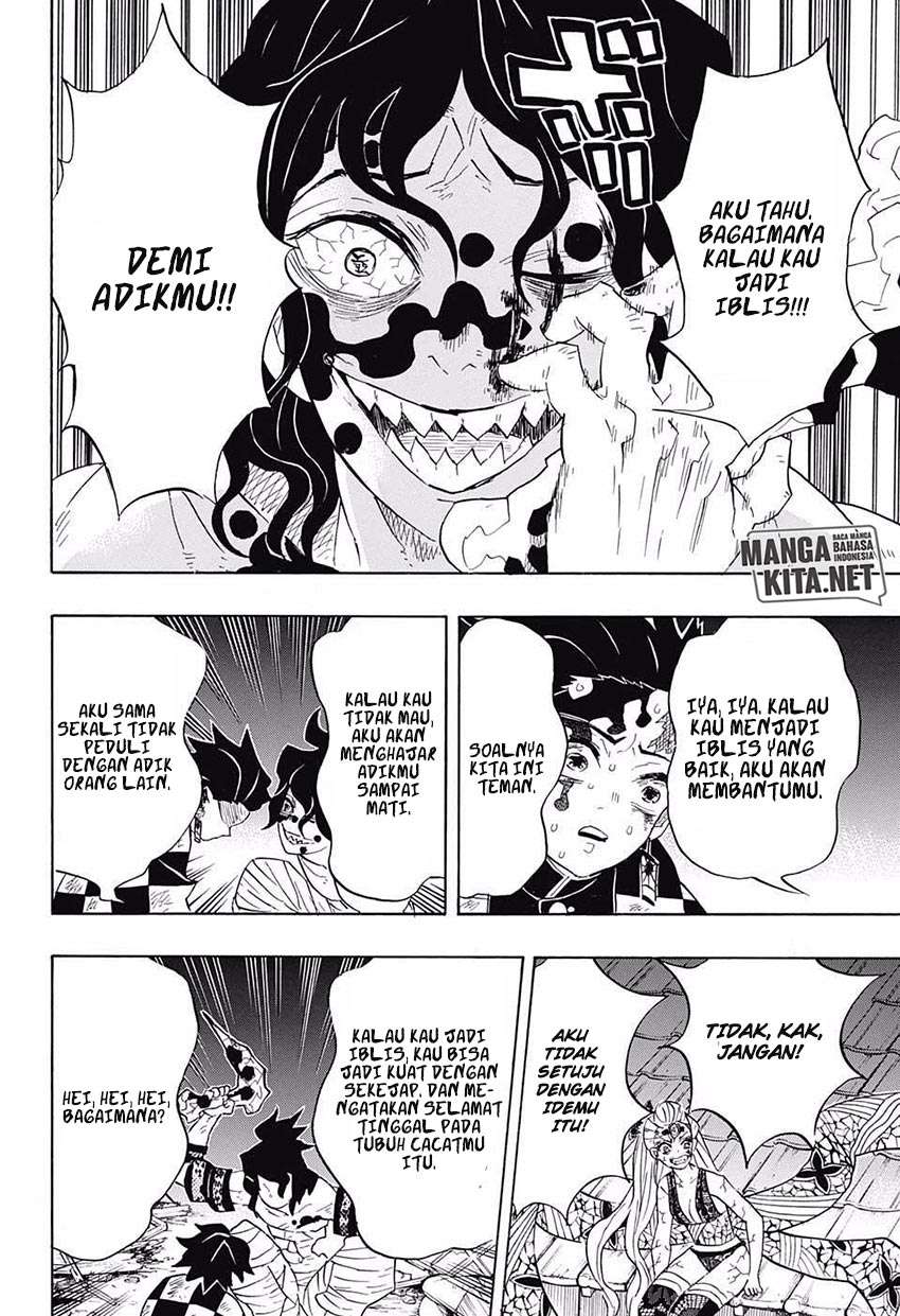 Kimetsu no Yaiba Chapter 92 Gambar 17