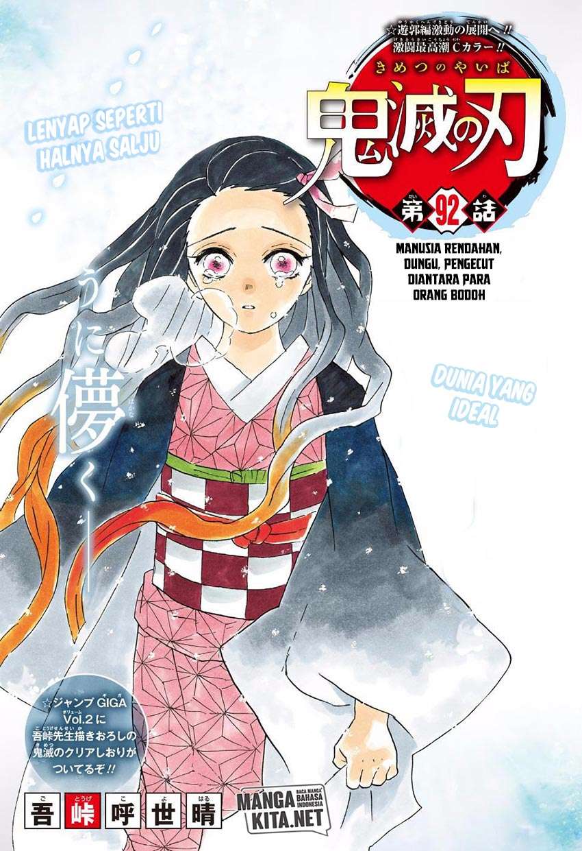 Manga Kimetsu no Yaiba Chapter 92 gambar nomor 2