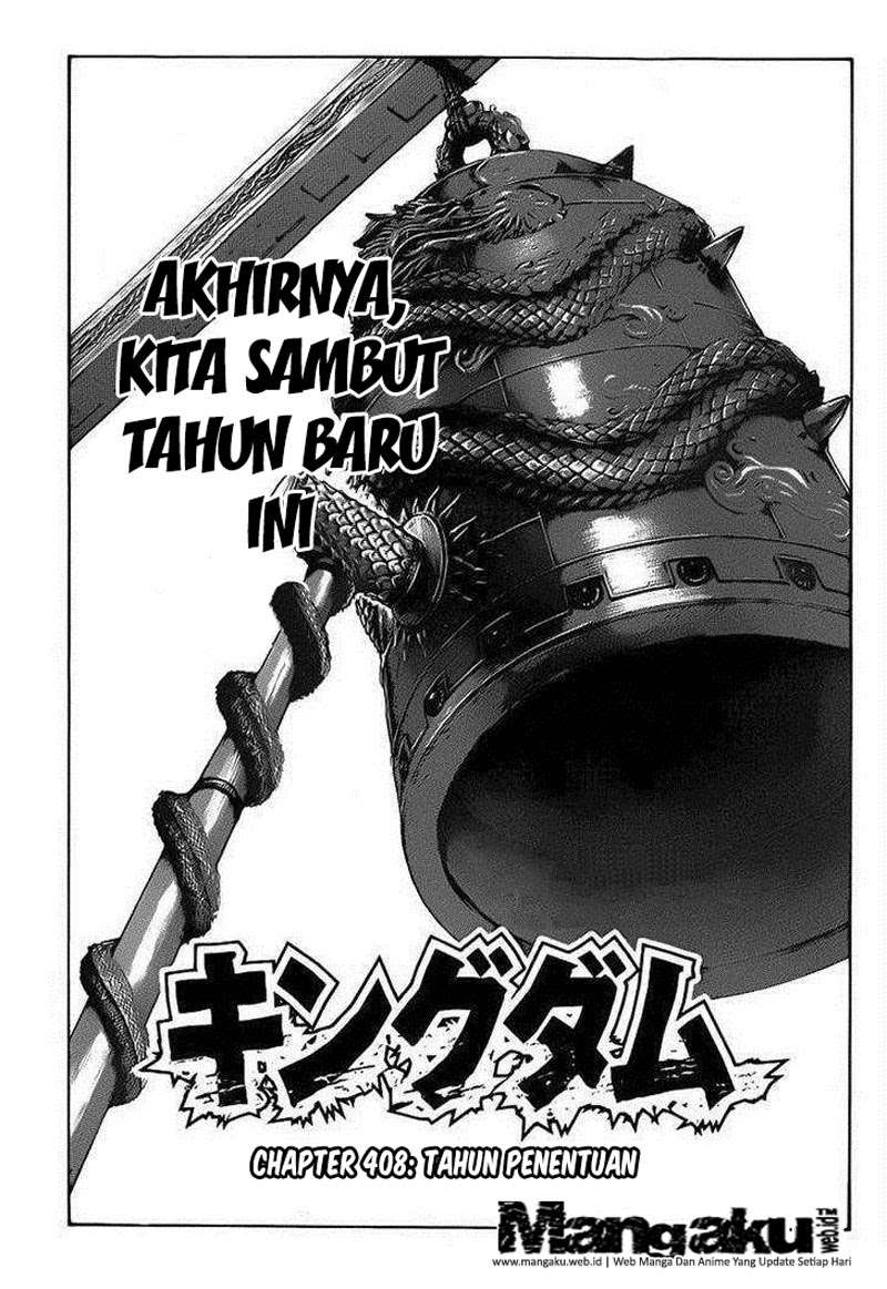 Komik Kingdom Chapter 408 gambar nomor 1