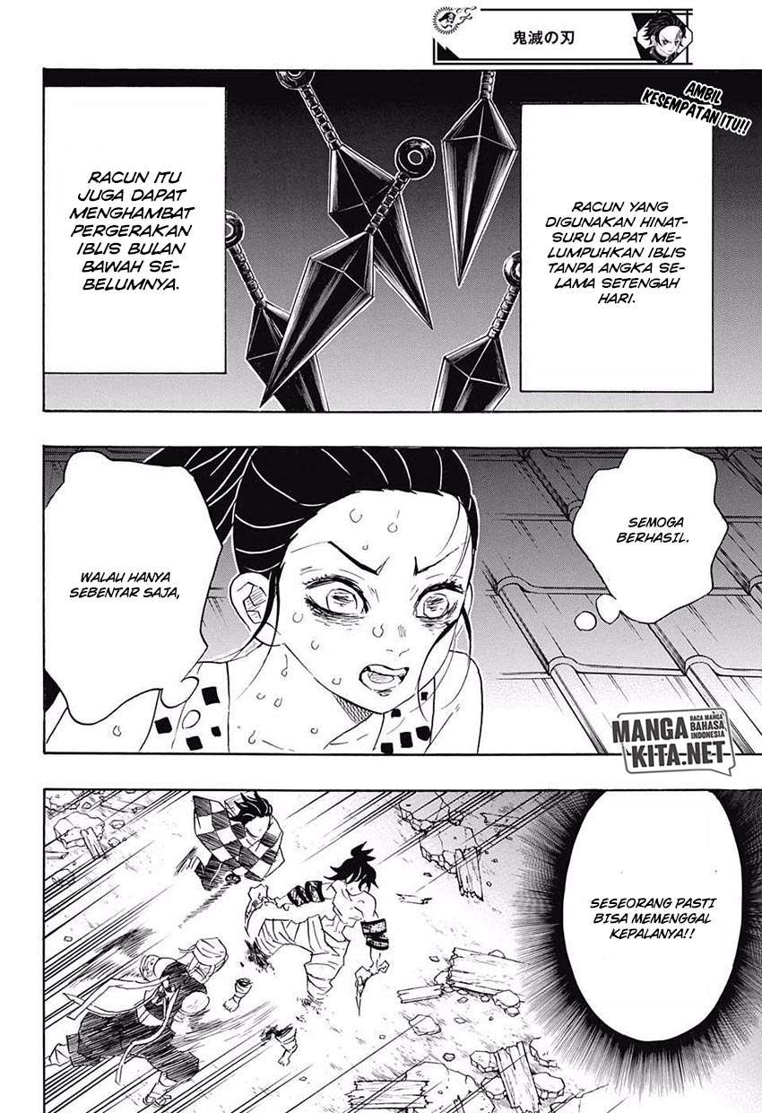 Kimetsu no Yaiba Chapter 90 Gambar 3