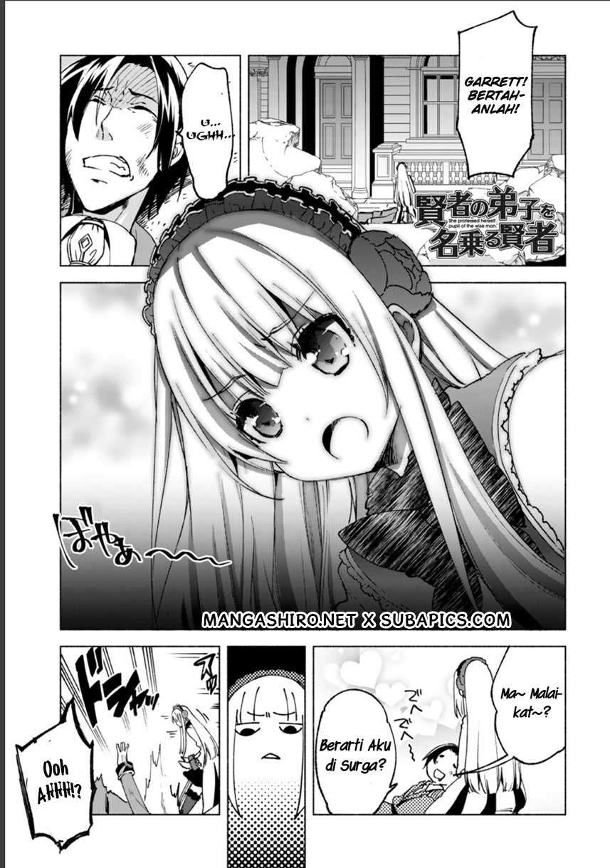 Manga Kenja No Deshi Wo Nanoru Kenja Chapter 17 gambar nomor 2