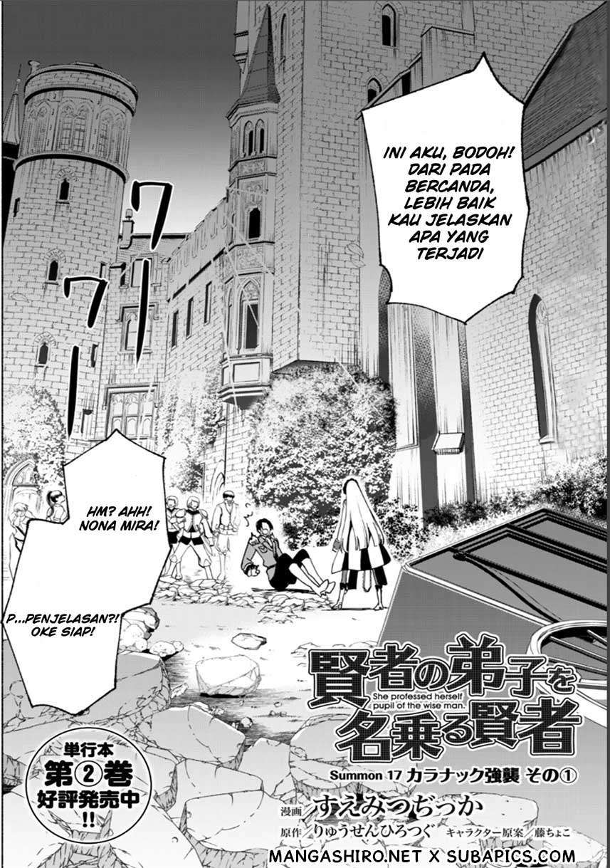 Kenja No Deshi Wo Nanoru Kenja Chapter 17 Gambar 3