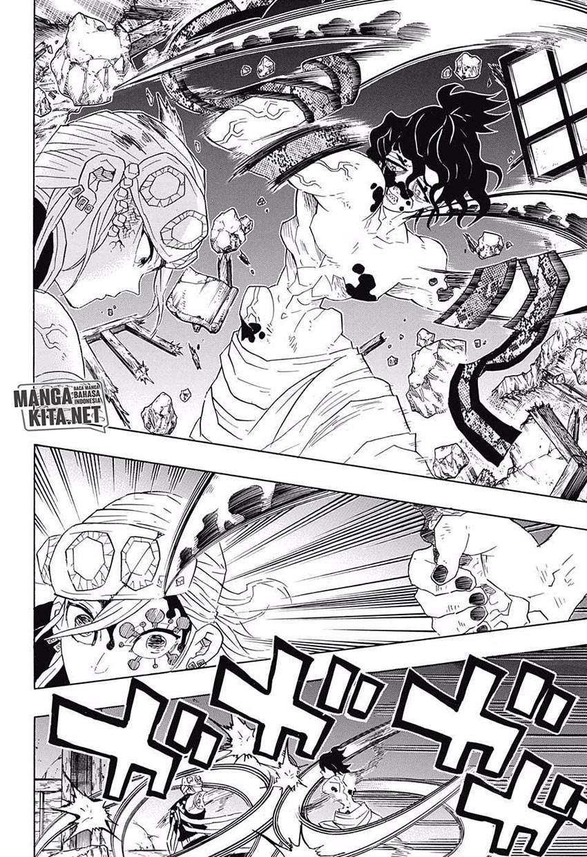 Kimetsu no Yaiba Chapter 89 Gambar 5
