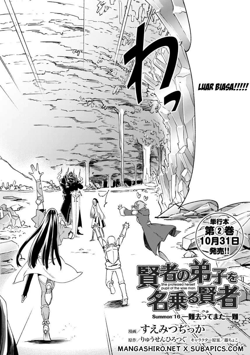 Kenja No Deshi Wo Nanoru Kenja Chapter 16 Gambar 3