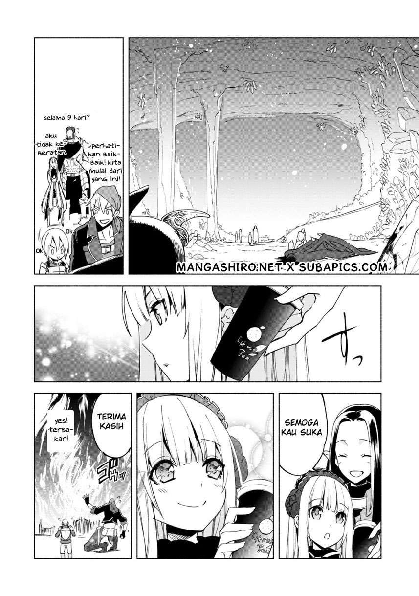 Kenja No Deshi Wo Nanoru Kenja Chapter 16 Gambar 6
