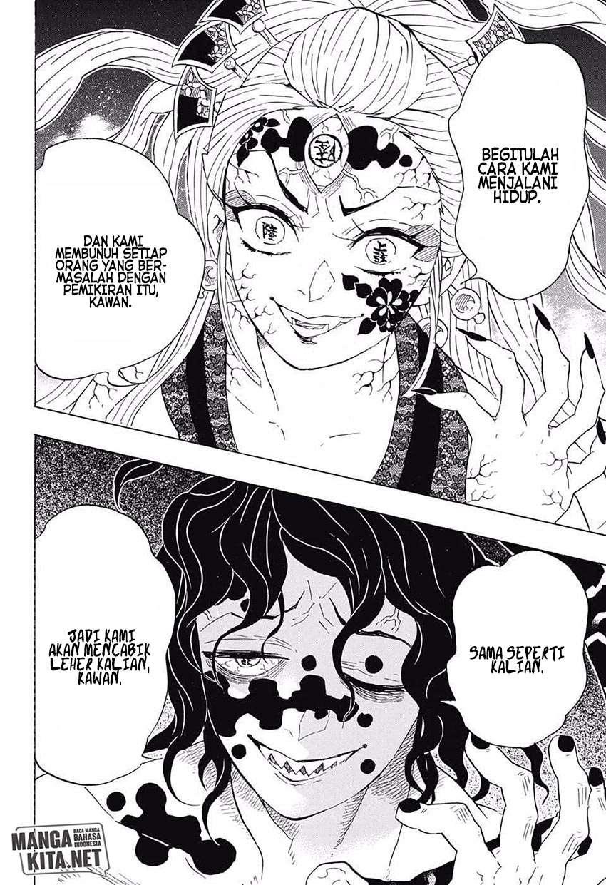 Kimetsu no Yaiba Chapter 88 Gambar 13