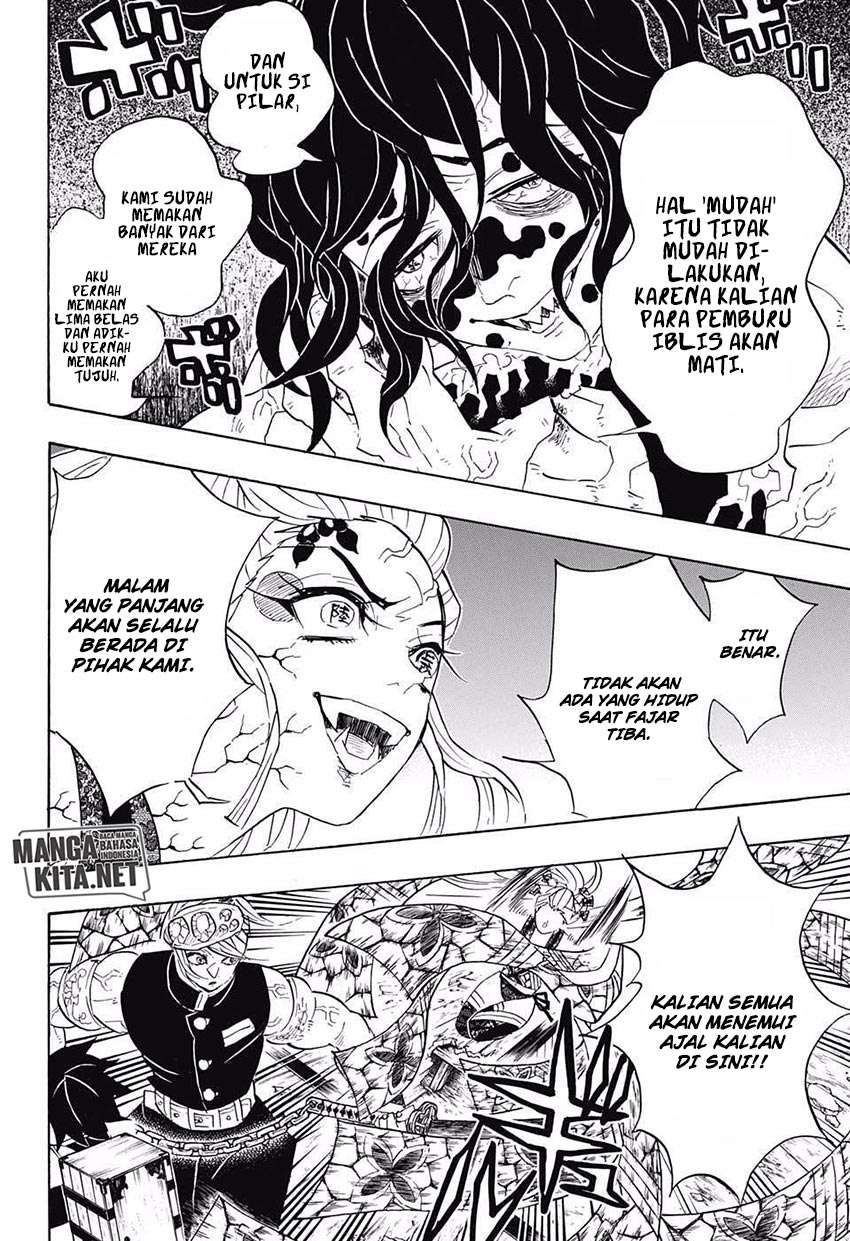 Kimetsu no Yaiba Chapter 88 Gambar 7